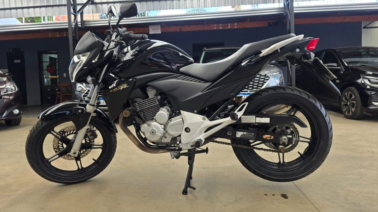 CB300R 2014