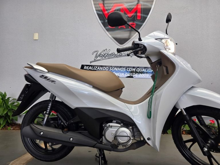 Biz EX 2025
